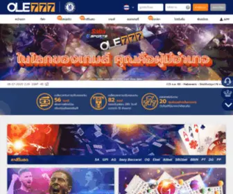 Clubpenguincompact.com(Trucos de Club Penguin) Screenshot
