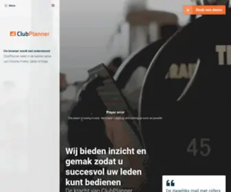 Clubplanner.com(ClubPlanner) Screenshot