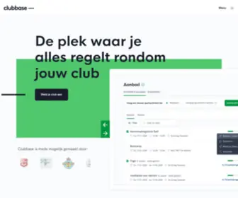 Clubprofiel.nl(Clubprofiel) Screenshot