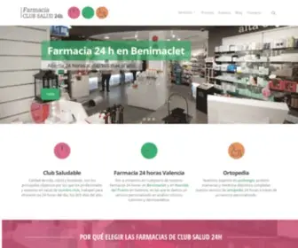 Clubsalud24H.com(Farmacia 24 horas Valencia) Screenshot