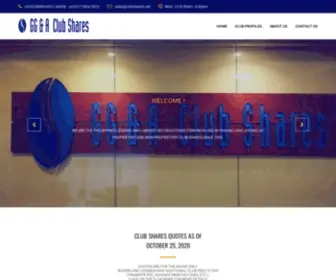 Clubshares.net(GG&A Club Shares Brokers) Screenshot