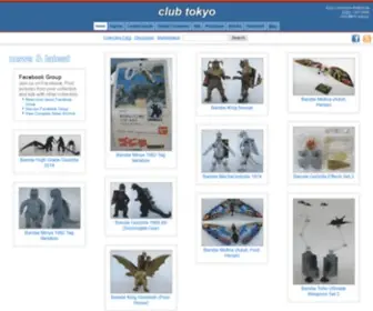 Clubtokyo.org(Godzilla) Screenshot