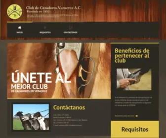 Clubveracruz.com(Club Cazadores de Veracruz / Tramitación de Permisos de transportación de armas ante la SEDENA) Screenshot