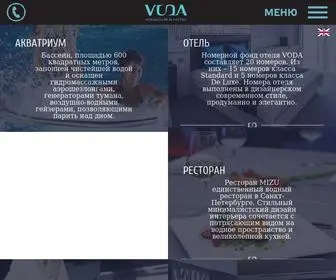Clubvoda.ru(Водно) Screenshot