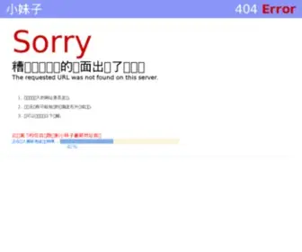 Cluoli.com(Cluoli) Screenshot