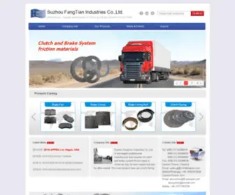 Clutchfacing.com(Manufacturer of clutch facing and brake lining and brake lining roll) Screenshot