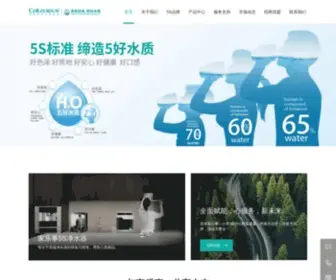 CLX360.com(家乐事净水器网) Screenshot