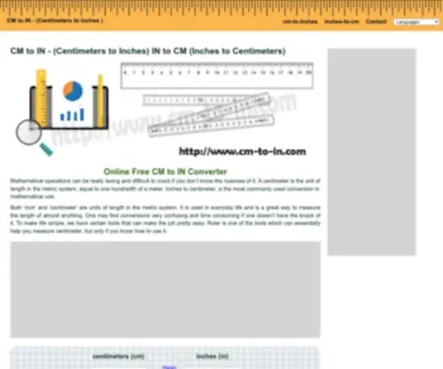 CM-TO-IN.com(Convert CM to IN. Centimeter) Screenshot