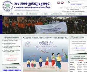 Cma-Network.org(Cambodia Microfinance Association (CMA)) Screenshot