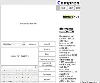 Cmath.fr(Cours et exercices de maths) Screenshot