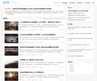 Cmboke.cn(流量卡) Screenshot