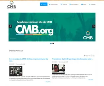 CMB.org.br(CMB) Screenshot