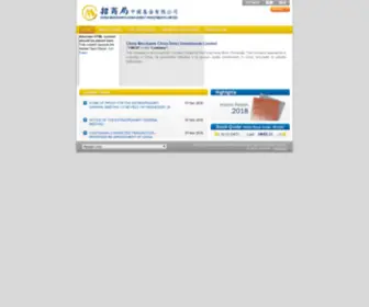 CMCDi.com.hk(China Merchants China Direct Investments Limited) Screenshot