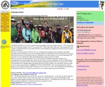 CMCNY.org(Chinese Mountain Club of New York organizes outdoor trips and activities) Screenshot