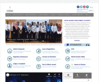 Cmda.gov.mv(Cmda) Screenshot