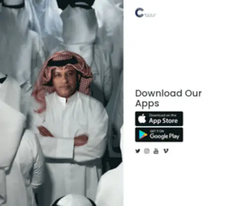 Cmediaprod.com(CMEDIA) Screenshot