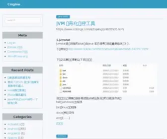 Cmgine.com(Cmgine) Screenshot