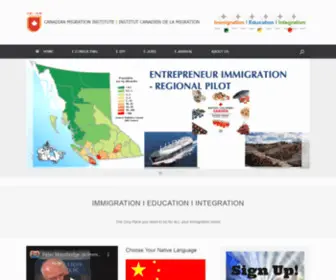 Cmi-ICM.ca(Canadian Migration Institute) Screenshot