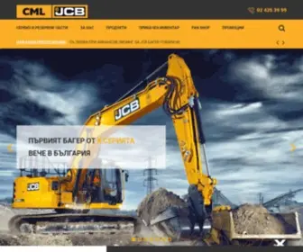 CML.bg(CML BULGARIA) Screenshot
