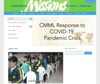 CMML.us(Christian Missions In Many Lands (CMML)) Screenshot