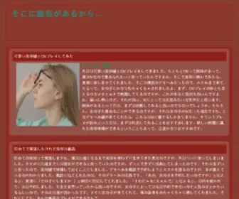 CMMNTR.com(吉林快三) Screenshot