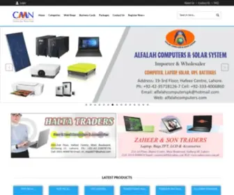 CMN.com.pk(Online Pakistan Business Directory & Business Cards) Screenshot