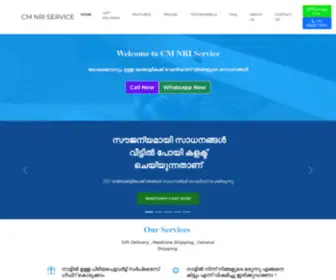 CMnriservice.com(CMnriservice) Screenshot