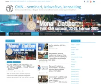 CMN.rs(Seminari, izdavaÅ¡tvo, konsalting) Screenshot