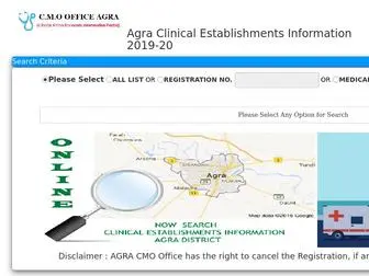 Cmoagraregistration.in(Wecome To CMO Office Agra) Screenshot