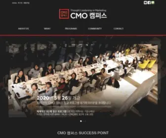 Cmocampus.com(Cmocampus) Screenshot