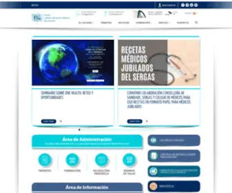 Cmourense.org(Inicio) Screenshot