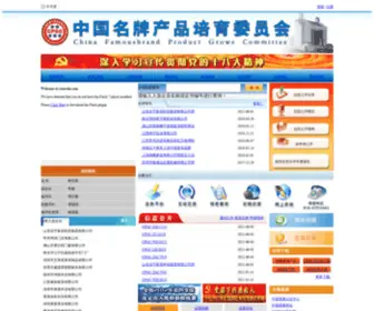 CMpgov.org(凤凰网) Screenshot