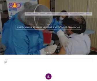 CMP.org.pe(El Colegio Médico del Perú (CMP)) Screenshot