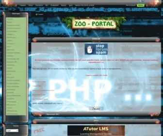 CMS-PHP.ru(Все) Screenshot