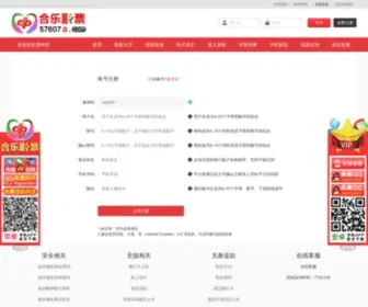 Cmsats.com(秒速赛车PK10【开户网址) Screenshot