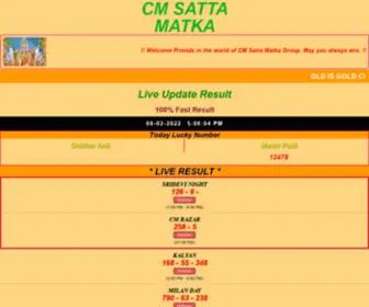 Cmsattamatka.in(CM Satta Matka) Screenshot