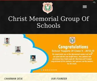 CMSbhopal.com(CHRIST MEMORIAL GROUP OF SCHOOL) Screenshot