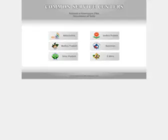 CMSCsconline.co.in(CMS CSC Online) Screenshot
