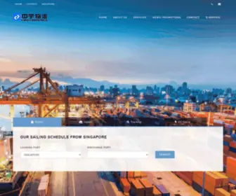 CMslogistics.com(CMS Logistics Group) Screenshot