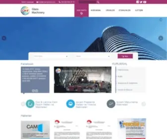 CMsmachine.com(CMS Glass Machinery) Screenshot