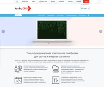 CMspanel.ru(магазина) Screenshot