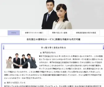 CMSplay.org(Cms) Screenshot