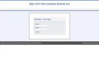CMTswebdocketwriter.com(BSNL CMTS Web Complaint Booking Tool) Screenshot