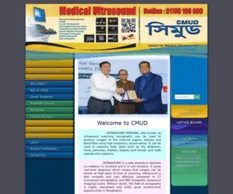 Cmudusg.com(Diagnostic Medical Sonography (Ultrasound)) Screenshot