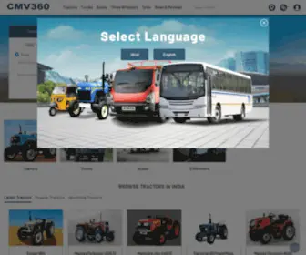 CMV360.com(New Tractors) Screenshot