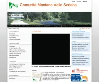 Cmvalleseriana.bg.it(Comunità montana valle seriana) Screenshot