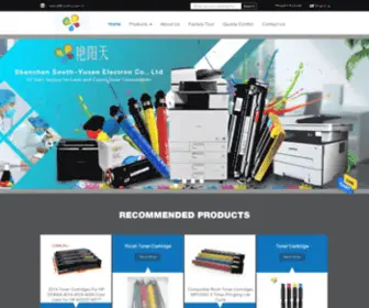 CMYK-Toner.com(Quality HP Toner Cartridge & Toner Cartridge factory from China) Screenshot