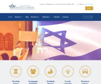 CMY.on.ca(Congregation Melech Yisrael) Screenshot