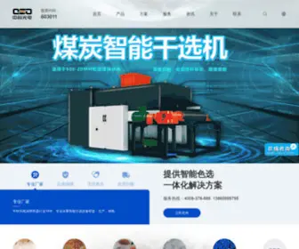 CN-AMD.com(色选机) Screenshot