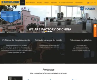 CN-Chiller.com(Enfriador Industrial) Screenshot